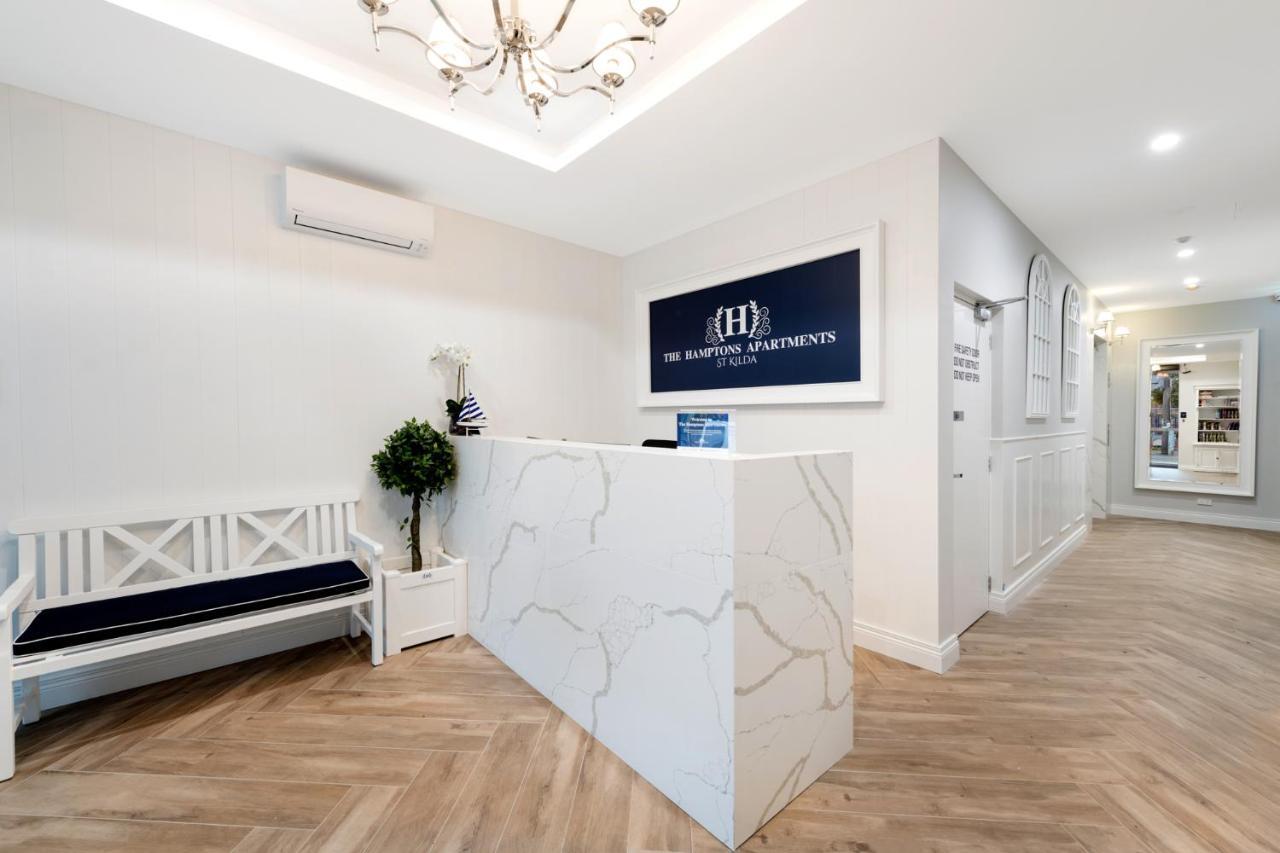 The Hamptons Apartments - St Kilda Melbourne Eksteriør billede